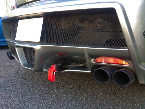 R Magic Mazda RX-8 (SE3P) Tow Strap