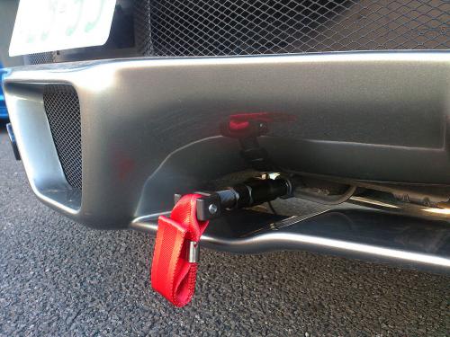 R Magic Mazda RX-8 (SE3P) Tow Strap