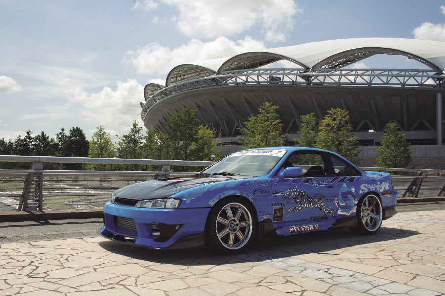 Wise Square Nissan Silvia S14 D1-GP Spec Pro Front Bumper