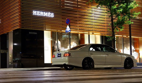 URAS Toyota Chaser (JZX100) Style L Front Bumper