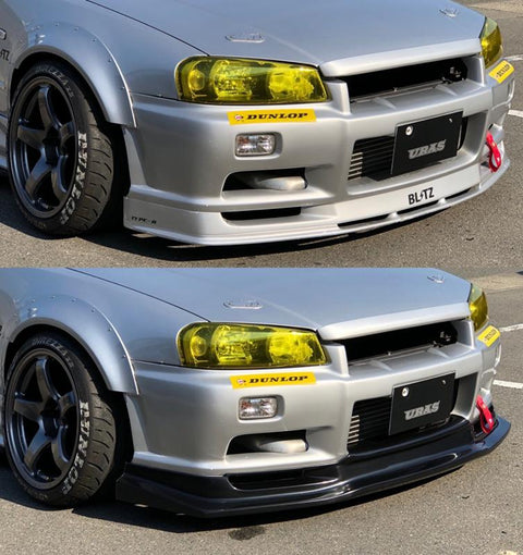 URAS Nissan Skyline R34 (ER34) Type R Rear Half Spoiler (4 Door)