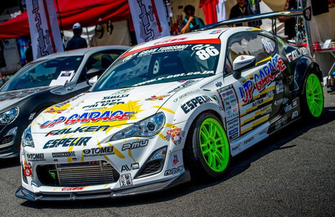 URAS Toyota 86 / Subaru BRZ (ZN6 / ZC6) Sports Side Skirts (86)