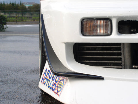 URAS Nissan Skyline R34 (ER34) Haridashi Front Bumper