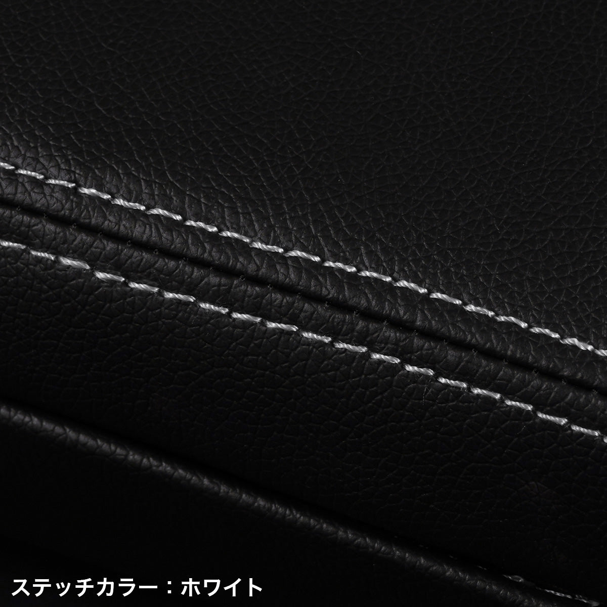 D-Max Nissan 180SX (RPS13) Kouki Seat Covers
