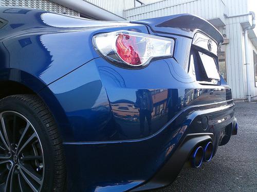 R Magic Toyota 86 / Subaru BRZ (ZN6 / ZC6) Tuned Silencer with Quad Titanium Slash Cut Tails