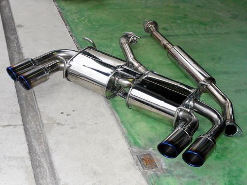 R Magic Toyota 86 / Subaru BRZ (ZN6 / ZC6) Tuned Silencer with Quad Titanium Slash Cut Tails