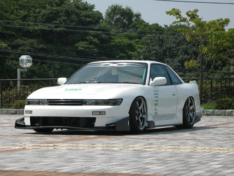 URAS Nissan Silvia S13 Type GT 3-Piece Body Kit