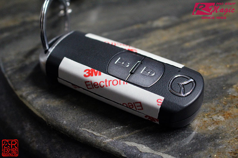 R Magic Mazda Smart Key Case (Dry Carbon)