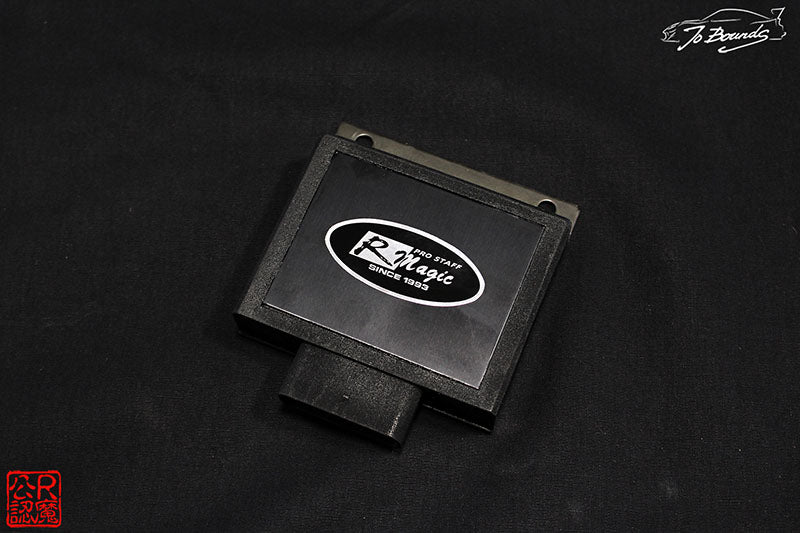R Magic Mazda RX-7 (FD3S) Power Igniter Type A