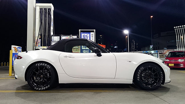 R Magic Mazda Roadster (ND) Low Form Springs (Soft Top)