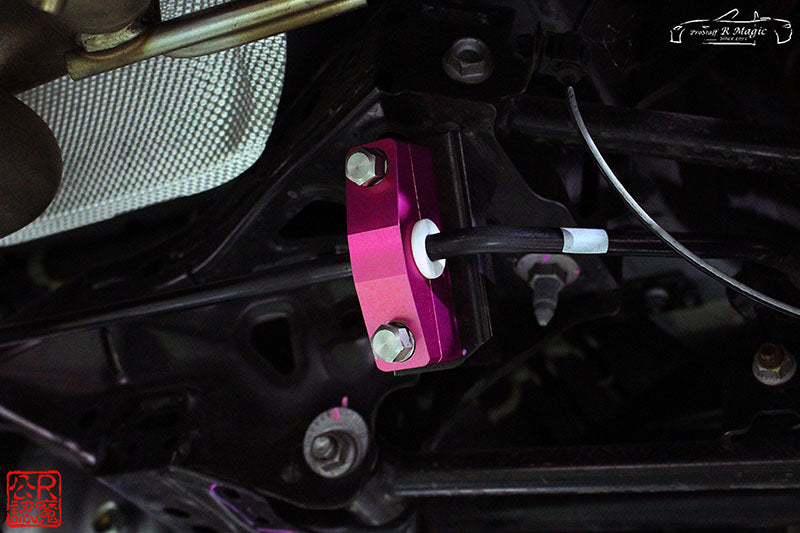 R Magic Mazda Roadster (ND) Rear Stabilizer Brackets