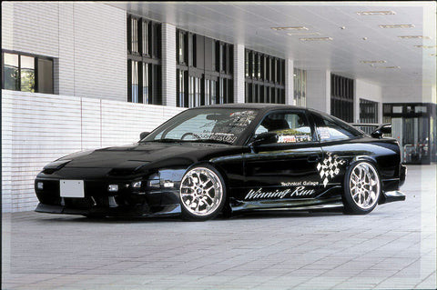 URAS Nissan 180SX (RPS13) Type 2 Front Bumper