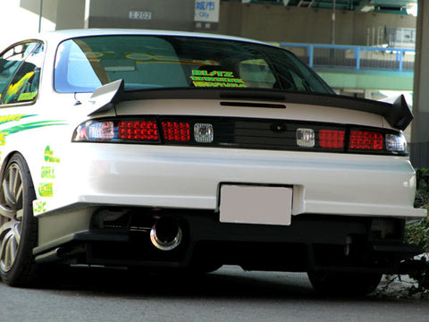URAS Nissan Silvia S14 Drag Wing