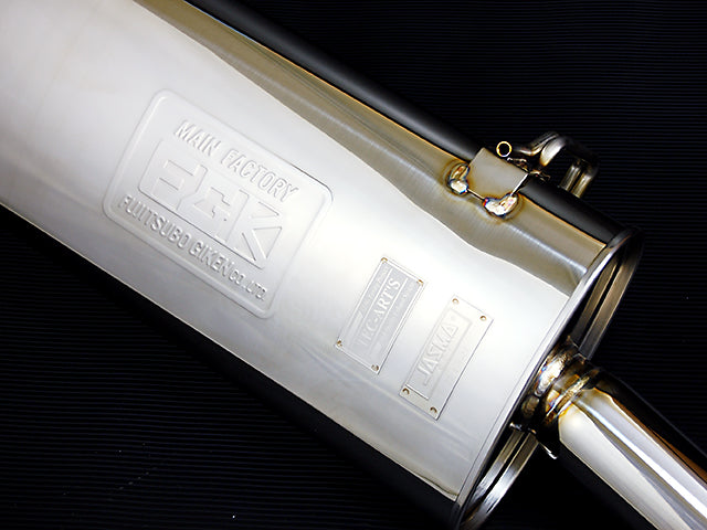 Tec-Art's Toyota Corolla Levin / Trueno (AE86) High Performance Muffler