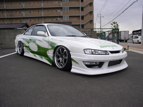 URAS Nissan Silvia S14 Kouki Type 2 3-Piece Body Kit