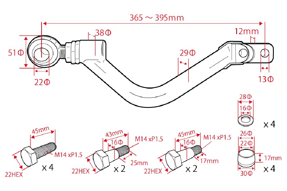 D-Max Toyota Mark 2 / Chaser / Cresta (JZX90 / JZX100 / JZX110) and Altezza D1 Spec Front Pillow Ball Tension Rods