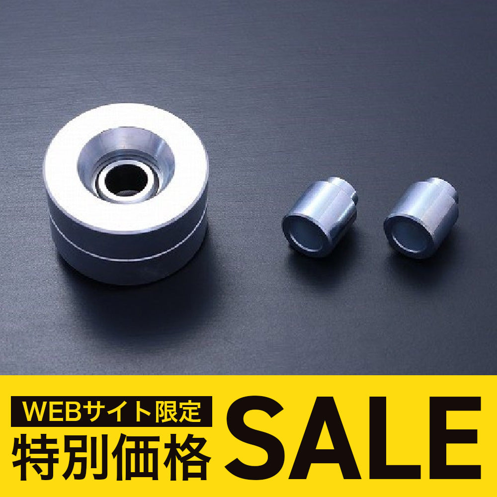D-Max Nissan Skyline GT-R (BNR32 / BCNR33 / BNR34) D1 Spec Rear Knuckle and Shock Pillow Ball and Collar Set, Full Car