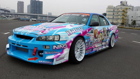 URAS Nissan Skyline R34 (ER34) Type GT Box Canards