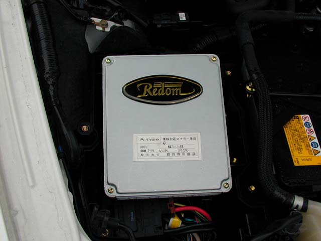 RE Amemiya Redom mini RX8 Before Speed Limit Defence