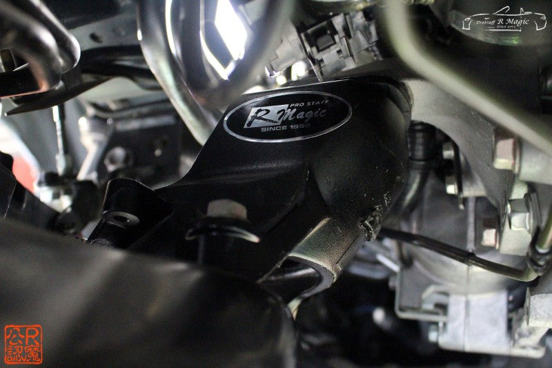 R Magic Mazda Roadster (ND) Reinforced Engine Mount
