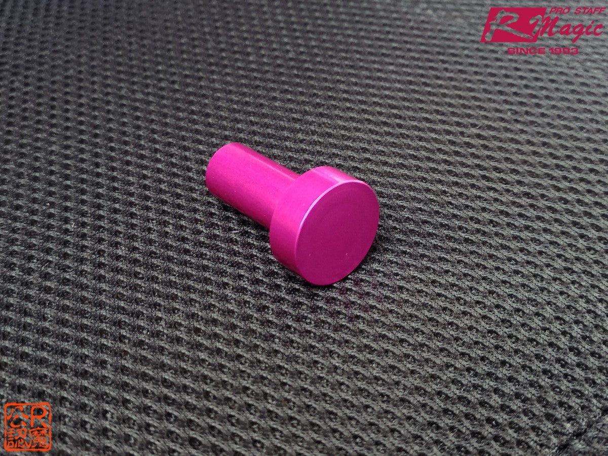 R Magic Spin Turn Knob