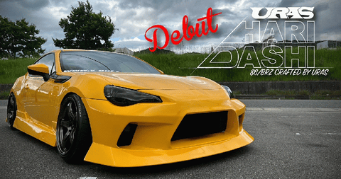 URAS Toyota 86 / Subaru BRZ (ZN6 / ZC6) Haridashi Side Skirts