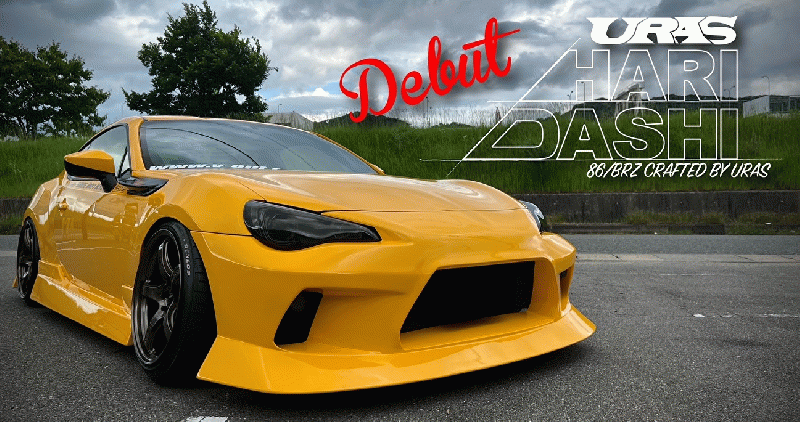URAS Toyota 86 / Subaru BRZ (ZN6 / ZC6) Haridashi Rear Bumper