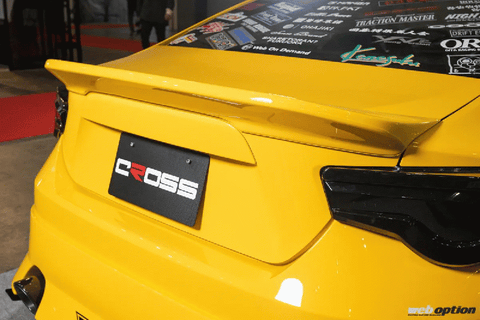 URAS Toyota 86 / Subaru BRZ (ZN6 / ZC6) Haridashi Front Bumper