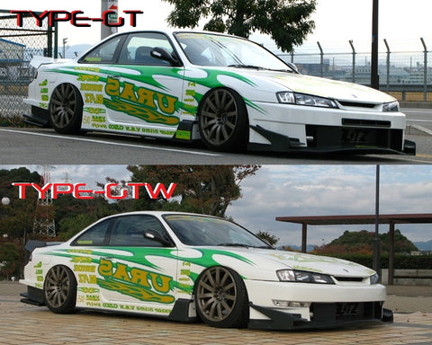 URAS Nissan Silvia S14 Kouki Type GT Front Box Canards