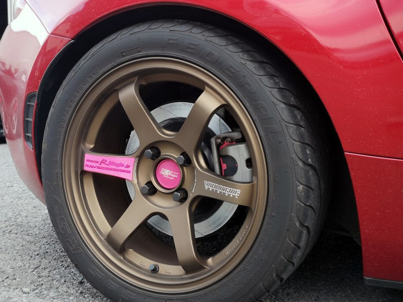 R Magic Brake Rotors (Pair)
