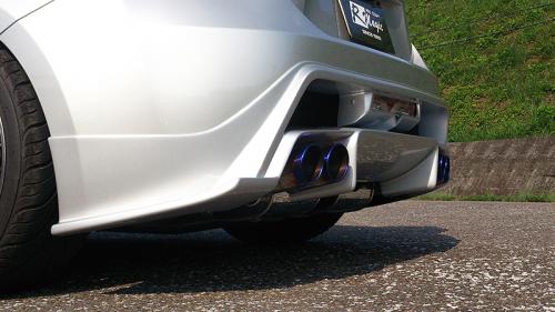 R Magic Toyota 86 / Subaru BRZ (ZN6 / ZC6) Rear Under Half Spoiler