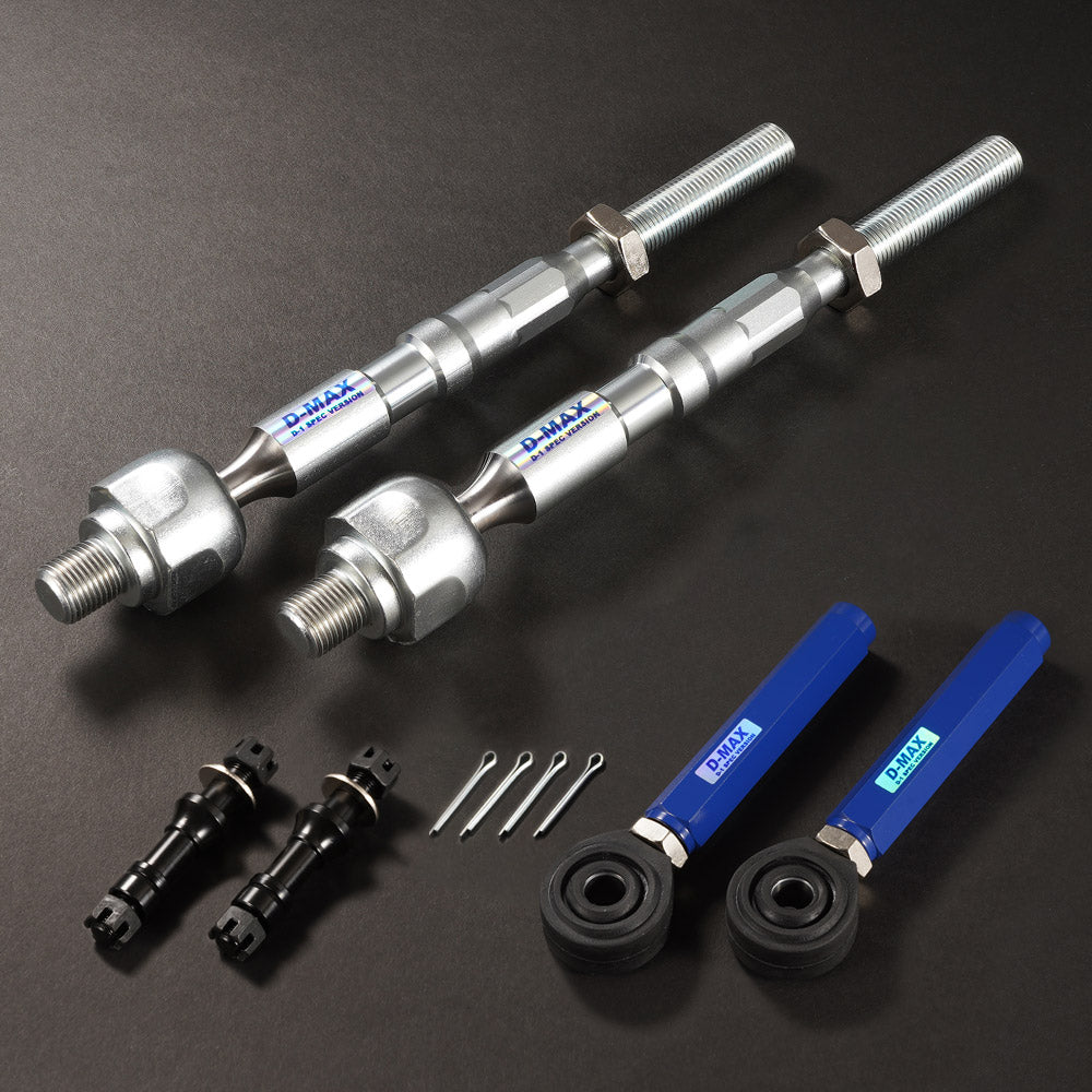 D-Max Toyota 86 / GR86 / Subaru BRZ D1 Spec Reinforced Tie Rods with Pillow Ball Tie Rod Ends