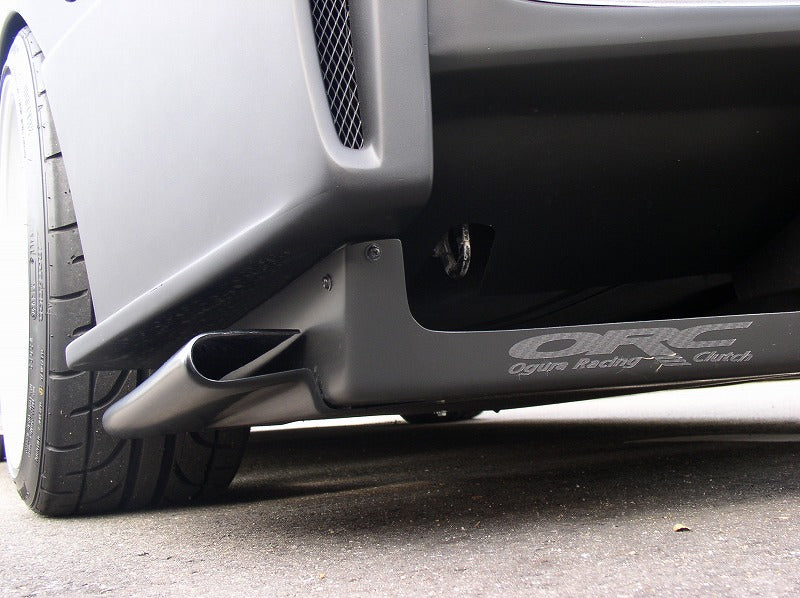 URAS Mazda RX-7 (FD3S) Type GT Side Skirts