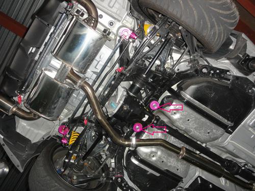 R Magic Toyota 86 / Subaru BRZ (ZN6 / ZC6) Aluminum Differential Mount Collar (Front)