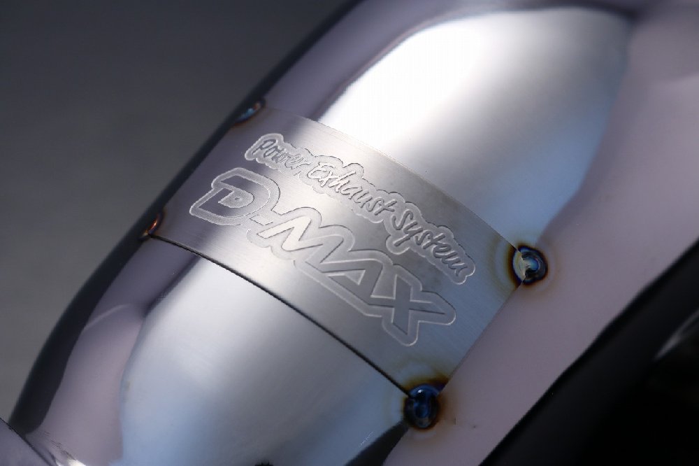 D-Max Nissan Silvia S14 / S15 Outlet Pipe Ver. GT-R
