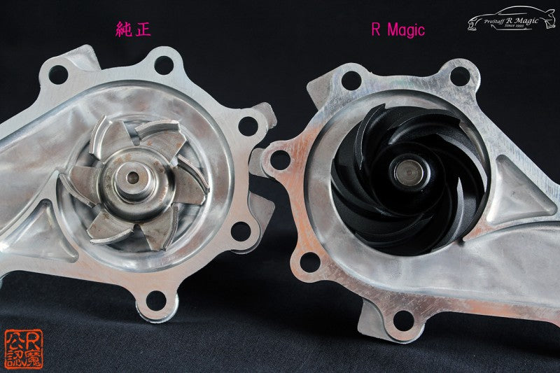 R Magic Mazda RX-8 (SE3P) Zenki High Flow Water Pump