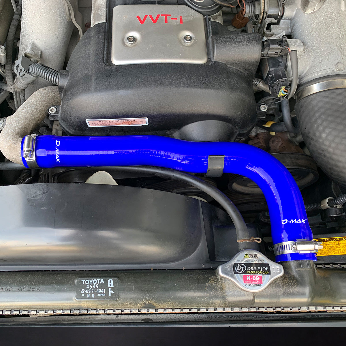 D-Max Toyota Mark 2 / Chaser / Cresta (JZX90 / JZX100) Silicone Radiator Hoses