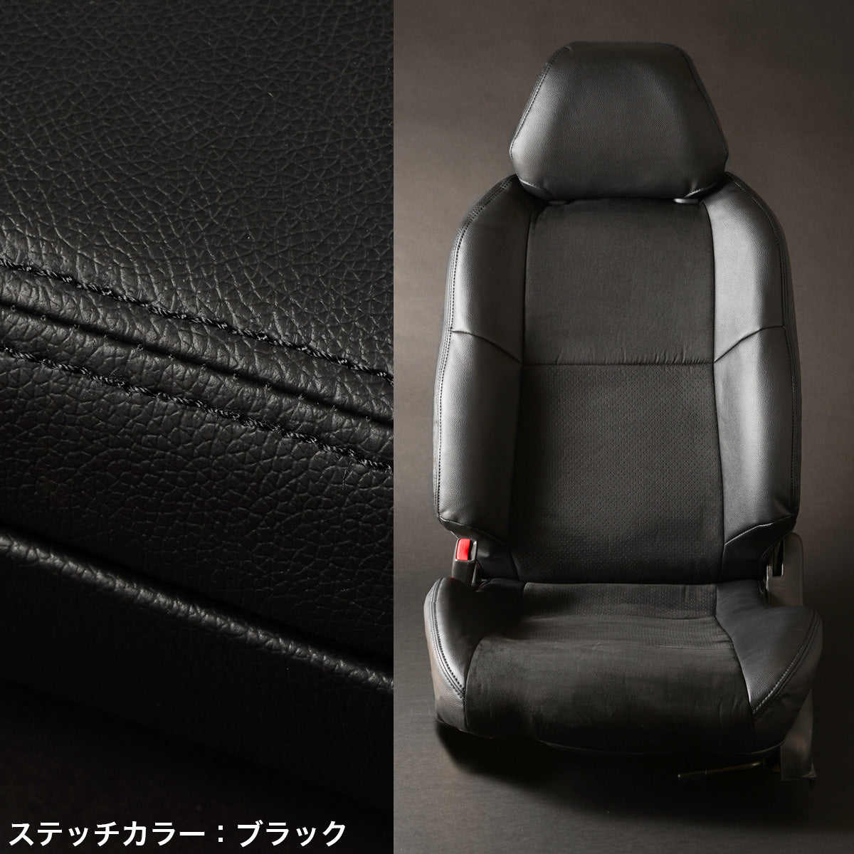 D-Max Nissan Silvia (S15) Seat Covers