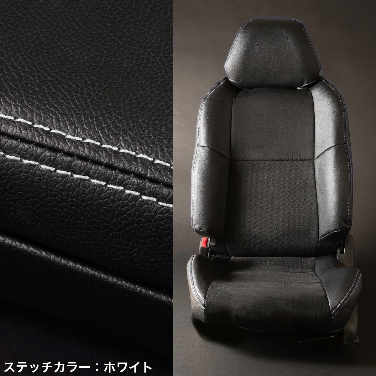 D-Max Nissan Silvia (S15) Seat Covers