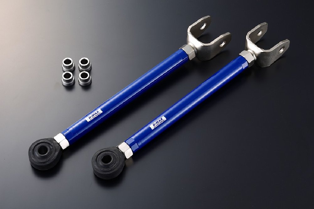 D-Max Toyota Mark 2 / Chaser / Cresta (JZX90 / JZX100) D1 Spec Pillow Ball Rear Lower Arms