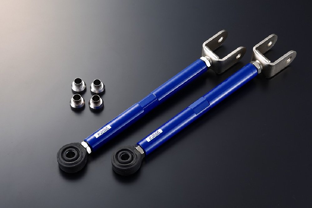 D-Max Nissan Silvia / 180SX / Laurel / Cefiro / Skyline D1 Spec Pillow Ball Rear Toe Control Rods Ver. 1
