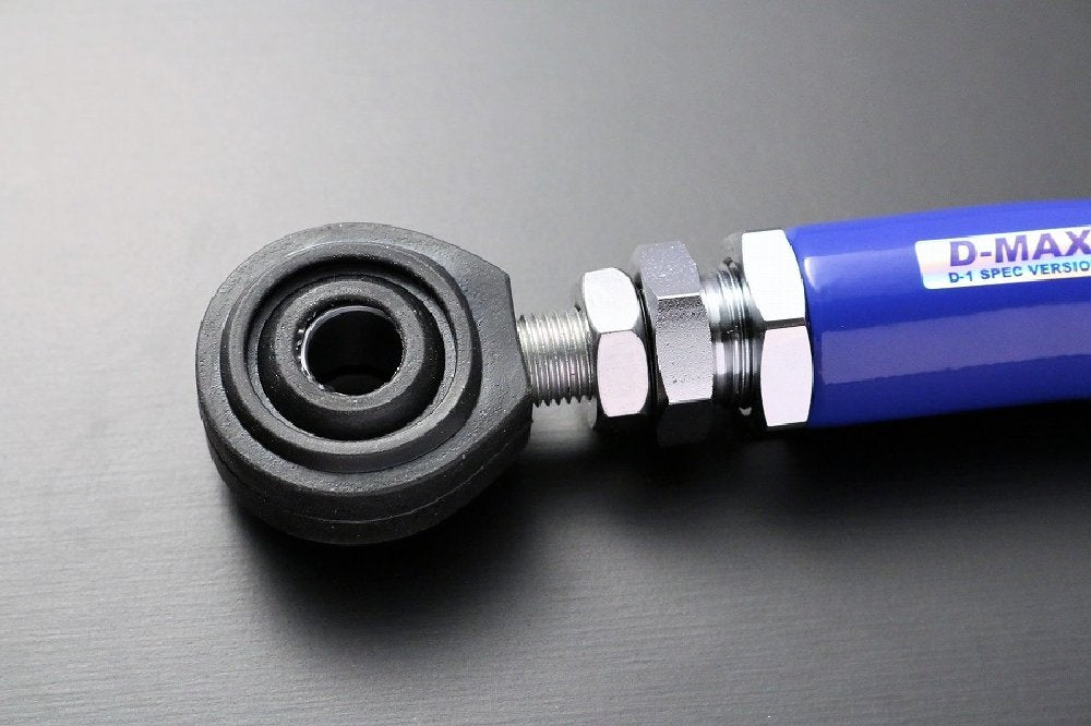 D-Max Nissan Silvia / 180SX / Laurel / Cefiro / Skyline D1 Spec Pillow Ball Rear Toe Control Rods Ver. 2