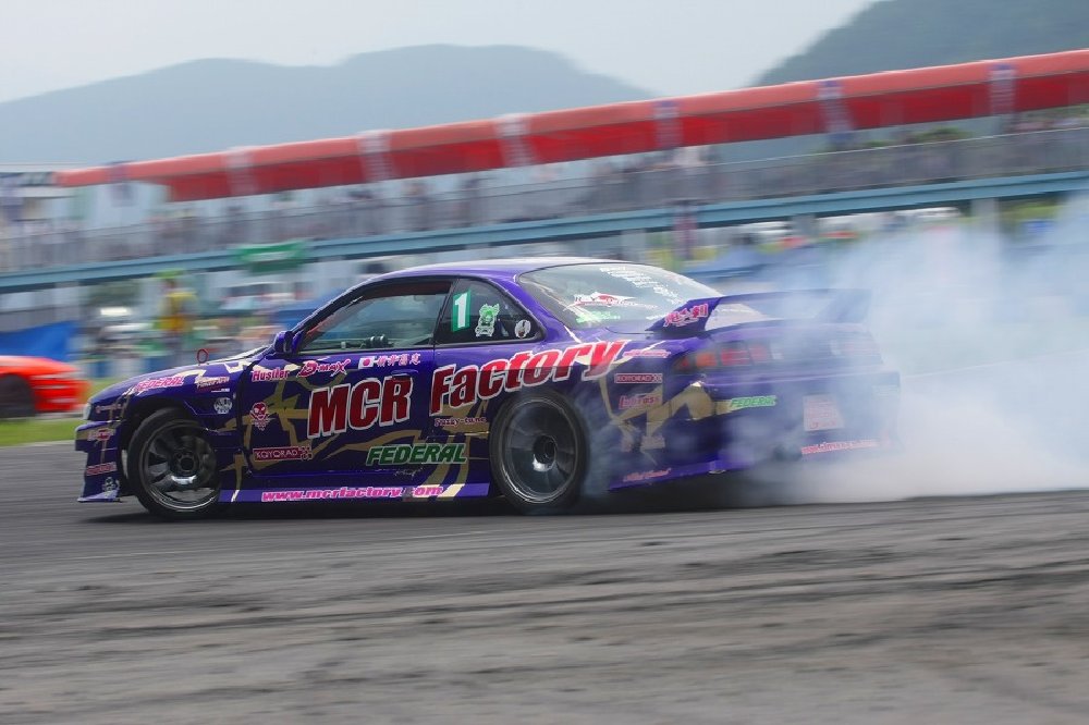 D-Max Nissan Silvia (S14) Drift Spec Aero 3-Piece Kit