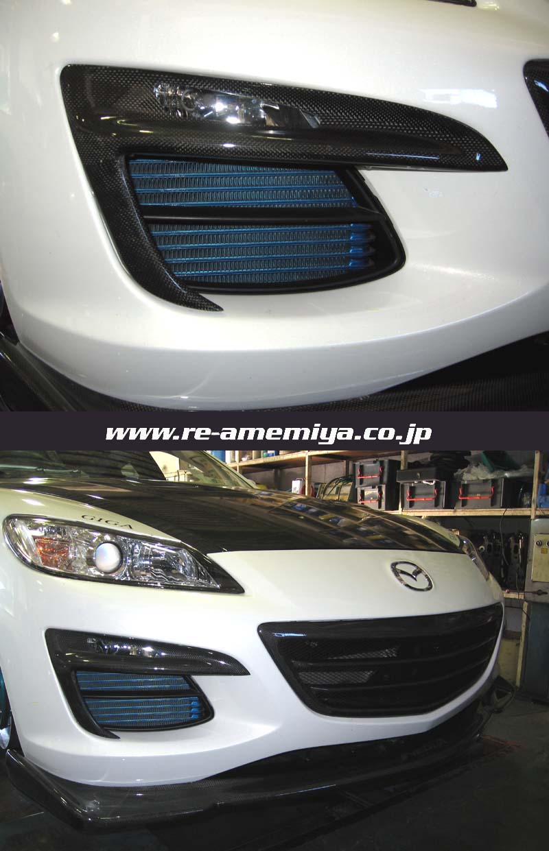 RE Amemiya RX-8 Kouki Front Fog Lamp Eye Line