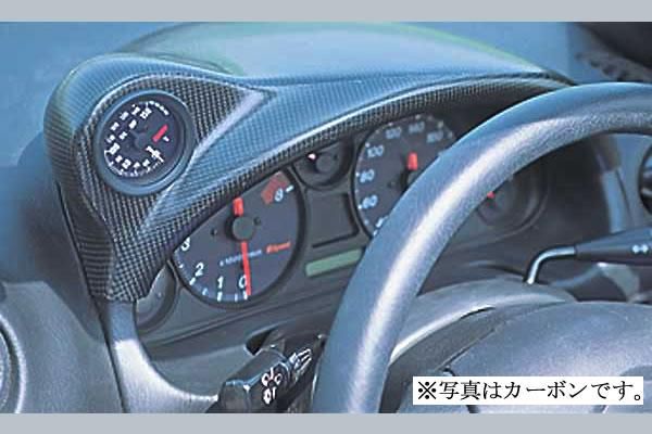 Garage Vary Mazda Roadster (NA6 / NA8) Gauge Hood