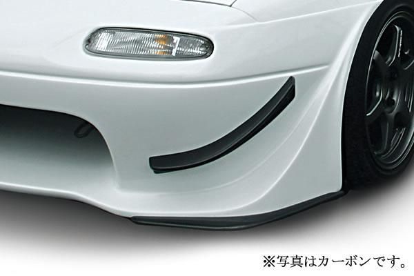 Garage Vary Mazda Roadster (NA6 / NA8) Canards for T-N Zero Bumper