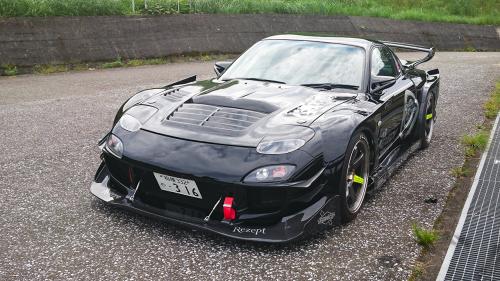 R Magic Mazda RX-7 (FD3S) Armor Manta Lip Spoiler