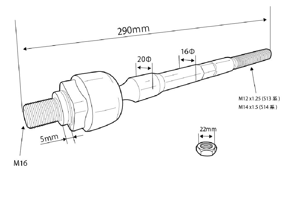 D-Max Nissan Silvia S13 / S14 / S15 / 180SX D1 Spec Reinforced Tie Rods