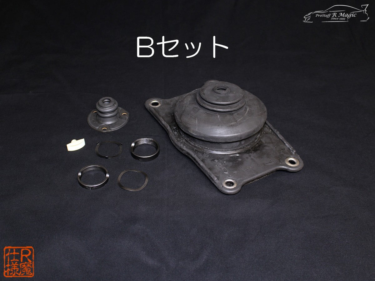R Magic Mazda RX-7 (FD3S) Shifter Slop Repair Parts Set