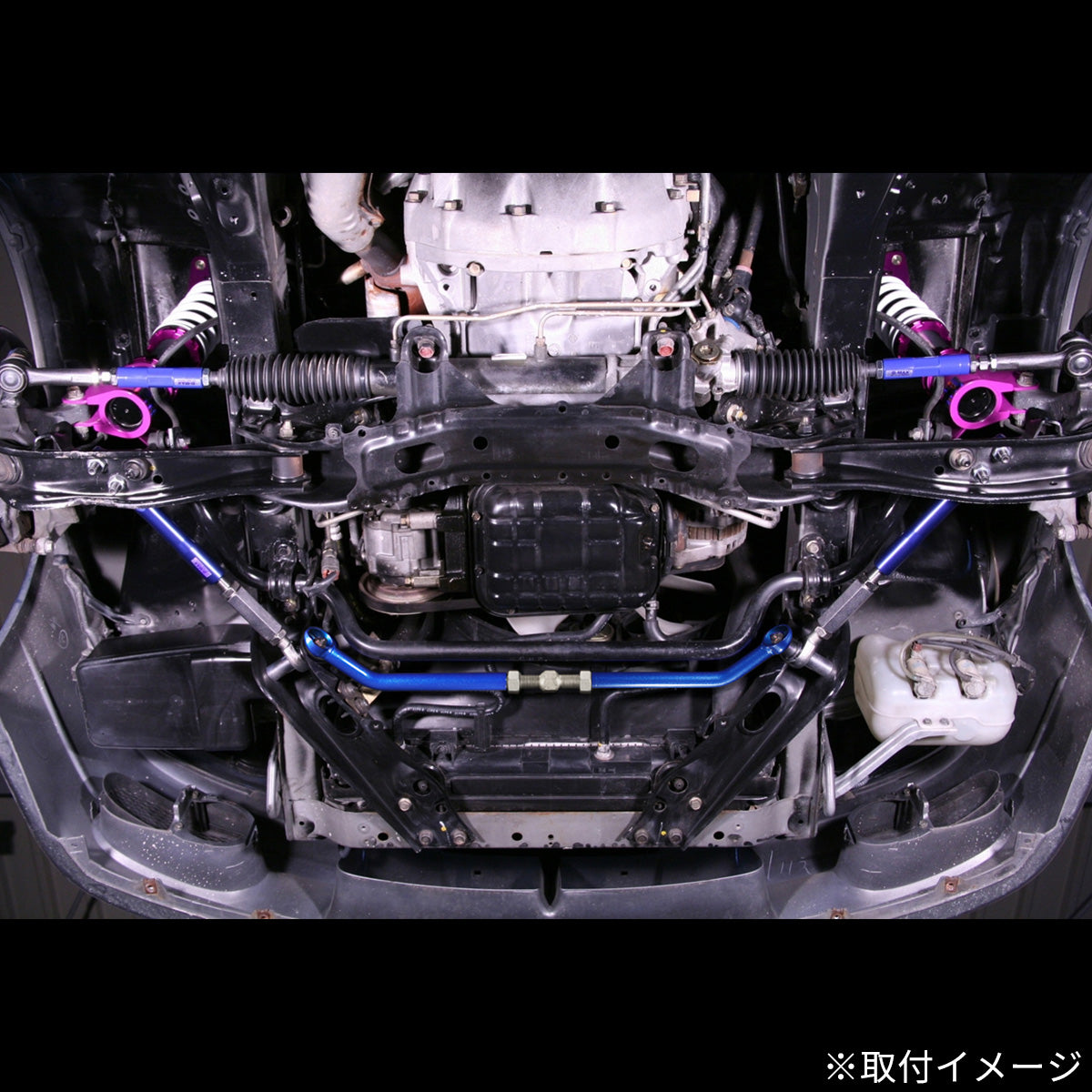 D-Max Nissan Silvia S13 / S14 / S15 / 180SX D1 Spec Front Tension Rod Bar